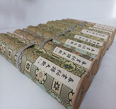 兴隆春画全集之春画秘谱大观-中国古代春宫绘画全集